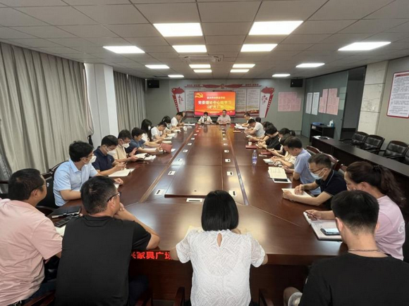 我校召开党委理论学习中心组 学习(扩大)会