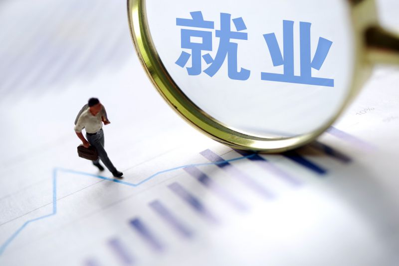 泉州华光职业学院2023届毕业生“百日冲刺促就业”暨2024届毕业生实习网络招聘会