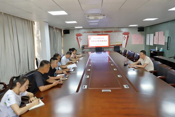 泉州华光职业学院召开校园消防安全隐患整改推进会