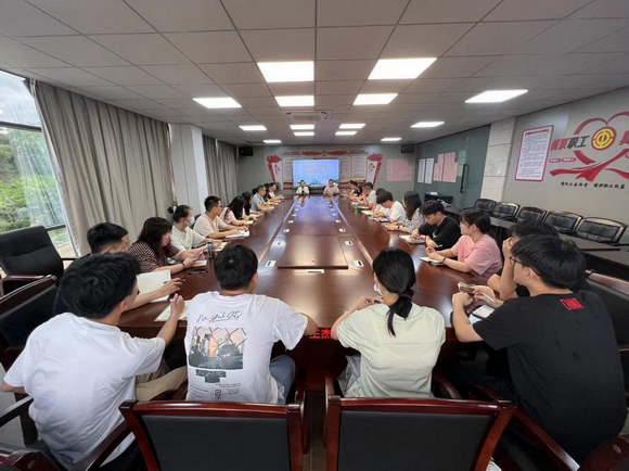 我校召开2023级毕业生就业工作会议