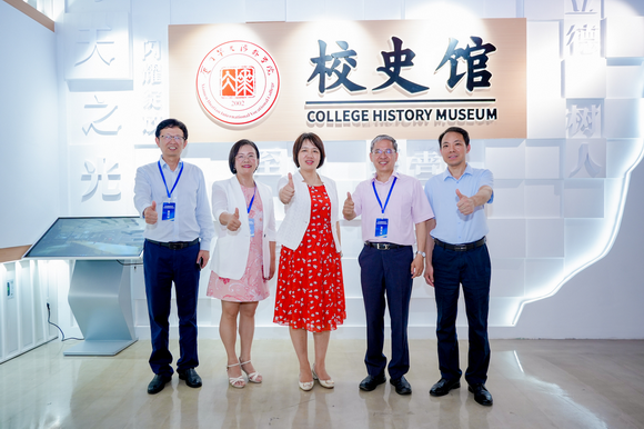 我校参加第十五届海峡论坛·海峡两岸职业教育论坛
