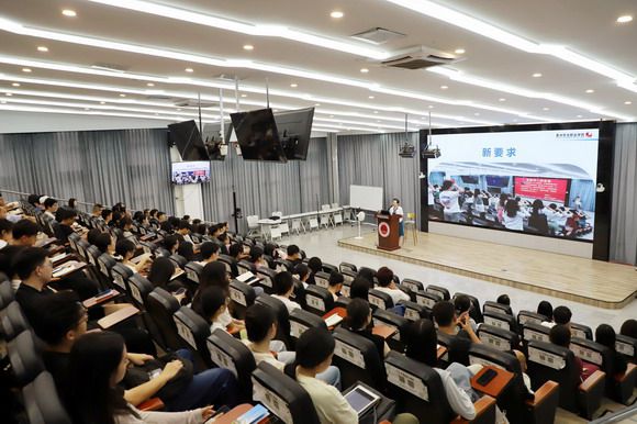 凝新蓄力,共谱华章 ——2023年新教师入职培训