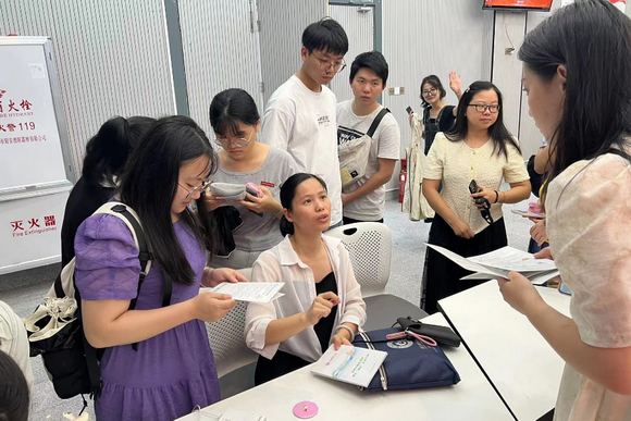 青春涌动,扬帆启航 ——“涌泉”行动政策解读
