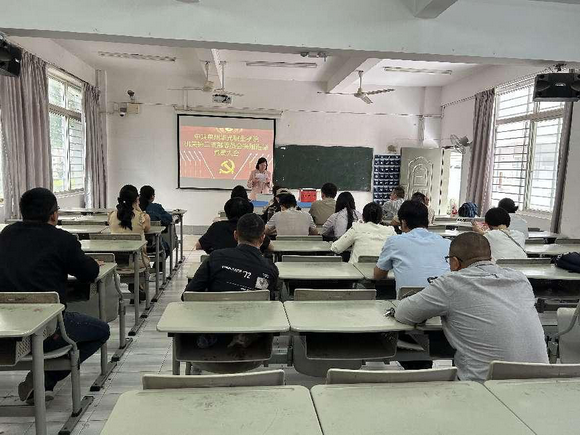 我校机关第二党支部召开换届选举党员大会