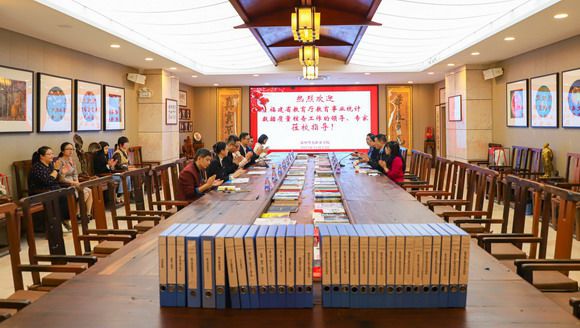 福建省教育厅教育事业统计数据质量核查工作组莅校检查