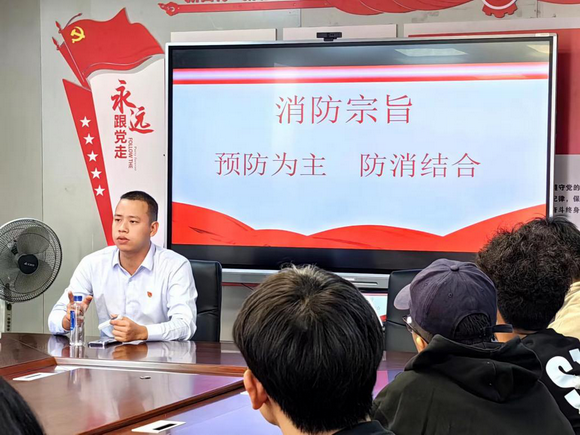 我校开展消防安全培训