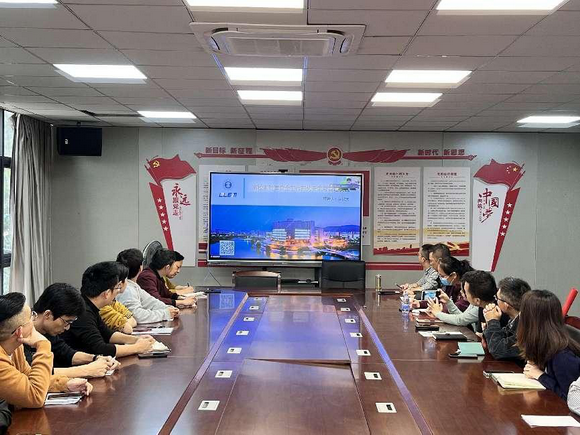 我校组织参加2023年度全省高校实验室安全工作 培训视频会议
