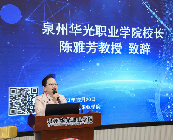 我校成功举办第八届科研学术研讨会