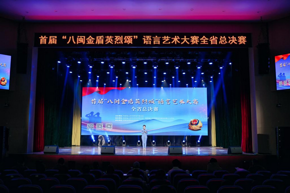 我校播音学子在语言艺术大赛上取得佳绩!