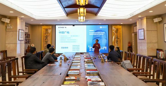 中广数智科技公司领导陈魏副总经理一行莅校参访