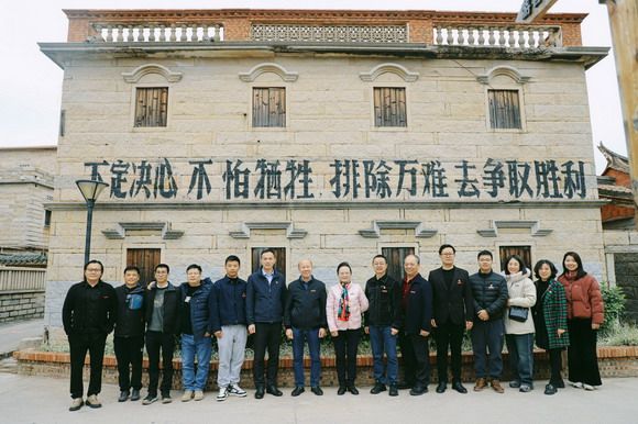 我校举行2024年民主党派人士座谈会暨迎春茶话会活动
