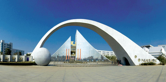 国际大奖花落华光门