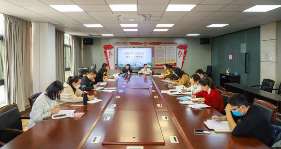 高效执行,持续推进——我校举行师范专业认证第十二次推进会