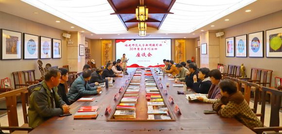 福师大新闻摄影班校友齐聚华光再叙30年校友情