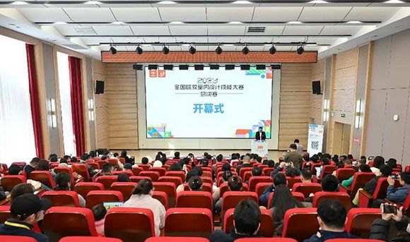 国赛大奖，花落华光
