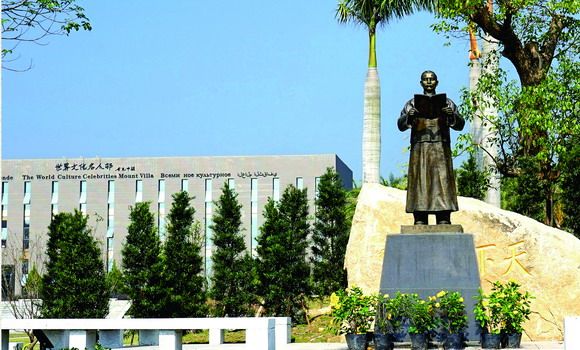 泉州华光职业学院师范专业认证应知应会（管理员版）