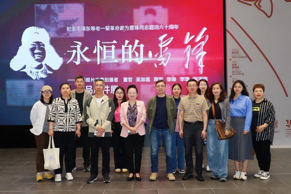 中国教育报学习参观团莅临华光参观指导