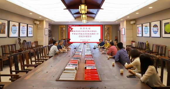 解放军信息工程大学地理空间信息学院原院长张卫强一行莅临我校参访