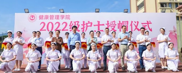 泉州华光职业学院2024年职教周活动之健康管理学院