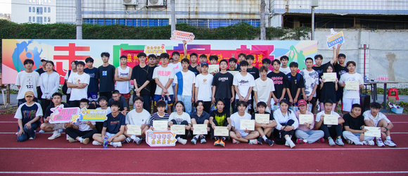 泉州华光职业学院2024年职教周活动之体育学院