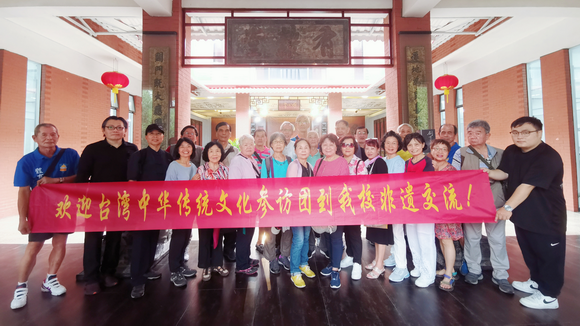 台湾中国传统文化非遗考察团到访我校