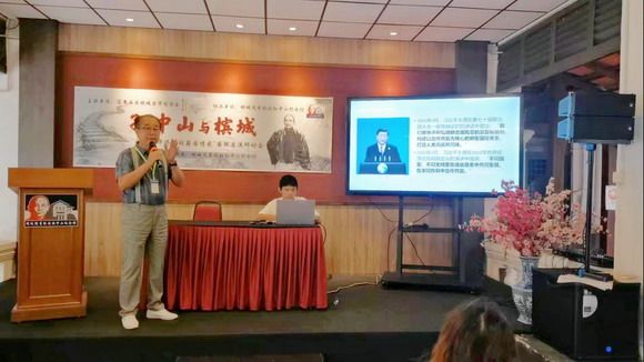吴其萃理事长在马来西亚槟城作学术演讲