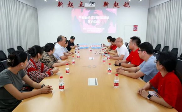 华光·七匹狼联手绘制“金地”蓝图