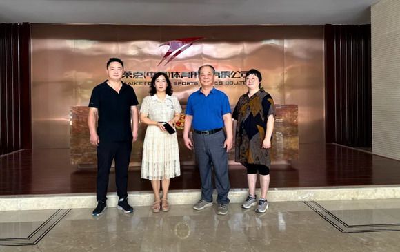 华光职业能力,服务社会发展
