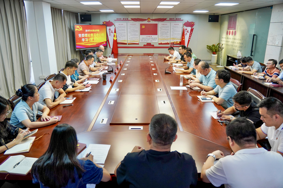 泉州市委教育工委巡听旁听我校党委理论学习中心组学习（扩大）会