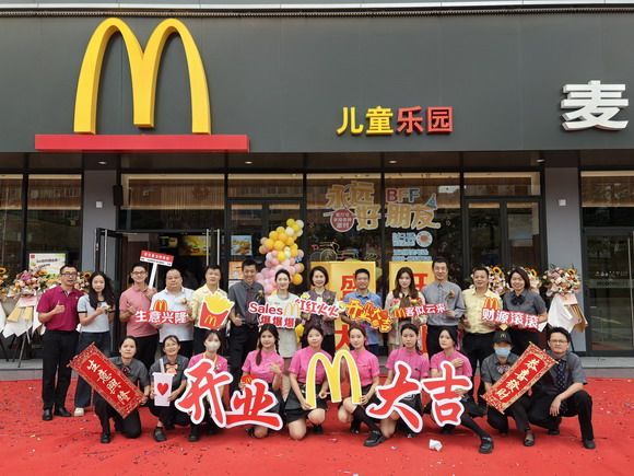 泉州华光职业学院新地标诞生!麦当劳华光店盛大开业,校园生活更精彩!