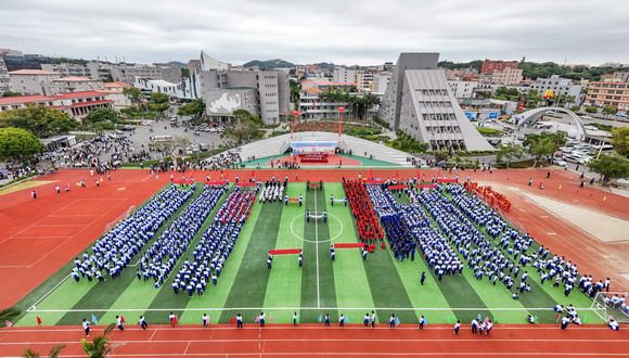 泉州华光职业学院第十九届田径运动会暨教职工趣味运动会隆重开幕