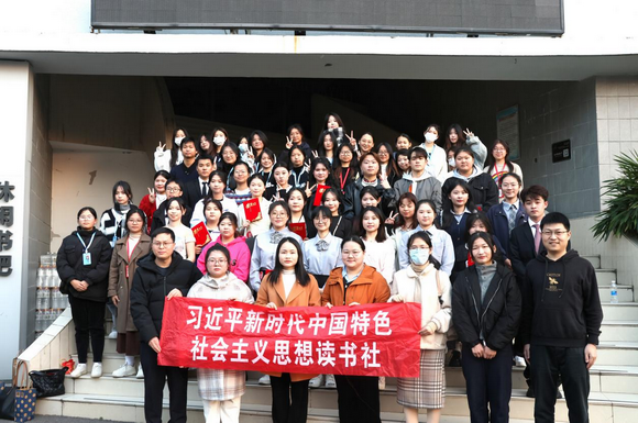 新思想引领新征程 新青年建功新时代|我校成功举办大学生演讲比赛