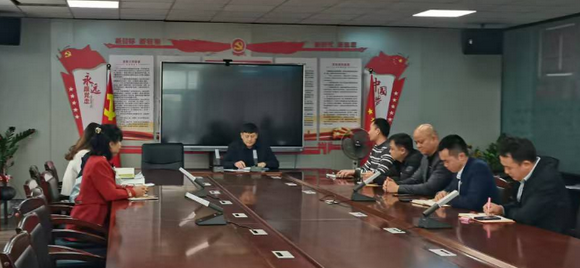 我校举行食品安全月调度会