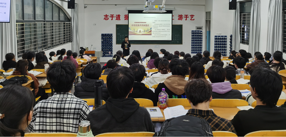 主题思政课|铸牢中华民族共同体意识,夯实国家安全教育之基