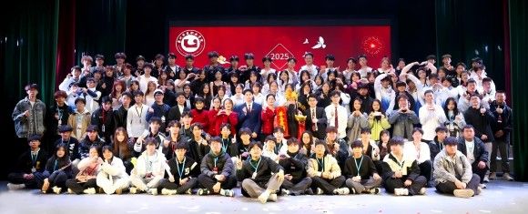 泉州华光职业学院校企迎新年联欢晚会