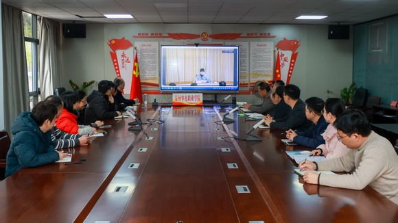 我校参加泉州市教育局2025年全市教育工作会