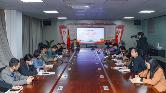 泉州华光职业学院质量保障工作会:聚焦提升,明确方向