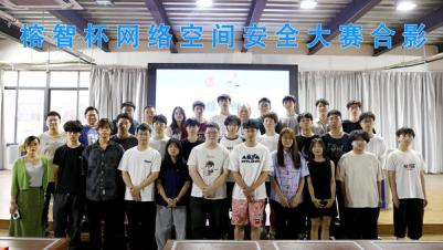 泉州华光职业学院2025职教周暨劳动周活动之科技与工程学院