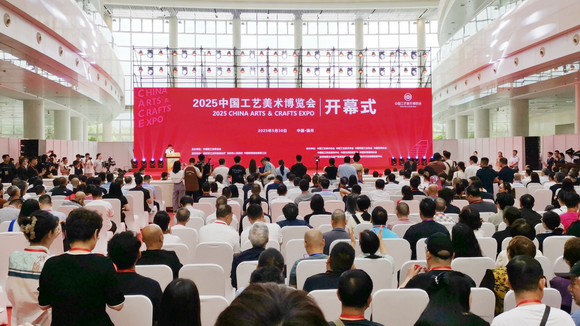 喜讯：我校荣获2025中国工艺美术博览会百鹤新锐奖