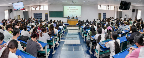 共话成长促发展 ——学校召开2024-2025学年第二学期学生代表座谈会