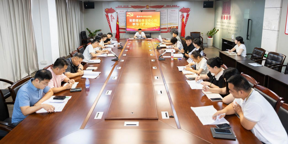 我校召开党委理论学习中心组学习(扩大)会