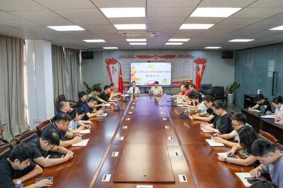 我校召开深入贯彻中央八项规定精神 学习教育警示教育大会