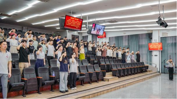 凝"新"聚力启征程 赋能成长筑梦行 ——2025年秋季新教师入职培训