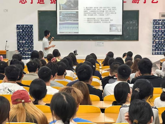泉州华光职业学院惠安校区开展信息安全主题讲座