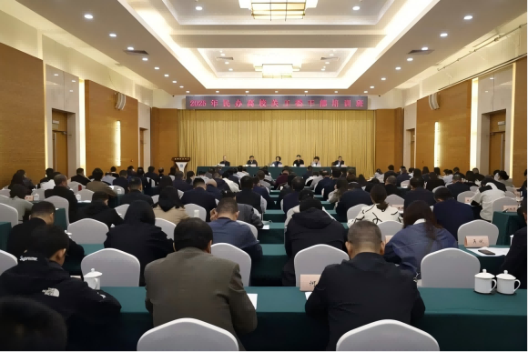 我校在全国民办高校关工委干部培训班作经验交流