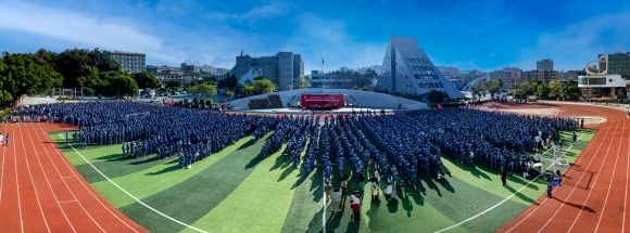 泉州华光职业学院召开2025级新生军训动员大会 ——台商、惠安两校区联动,吹响“大学第一号角”