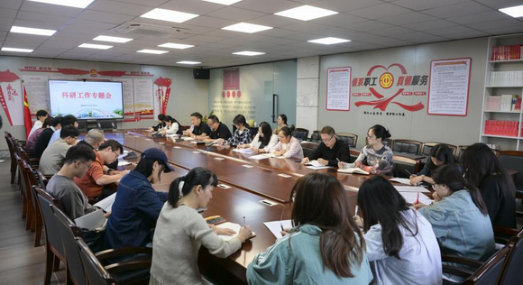 科研赋能提质丨泉州华光职业学院召开全校科研工作专题会议
