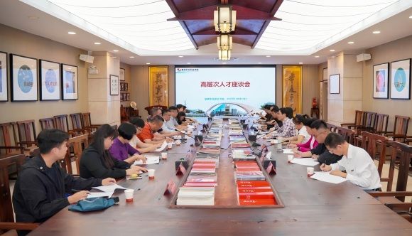 区教育文体旅游局党委副书记郭锦培一行莅校开展专项调研