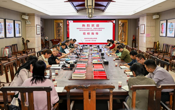 教育部高等教育教学评估中心组原副主任李志宏教授莅校作专题讲座