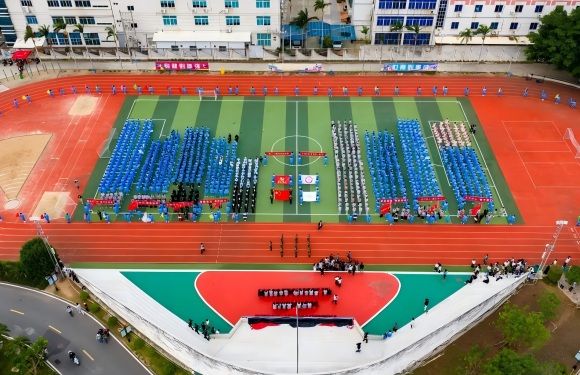 泉州华光职业学院举行第二十届田径运动会开幕 ——赛道今日鸣枪，青春与祖国同频